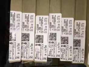 電子料與辦公服務 IC芯片高價回收與打字復印業(yè)務指南