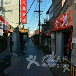廣霖打字復印 專業快印服務與營商智慧