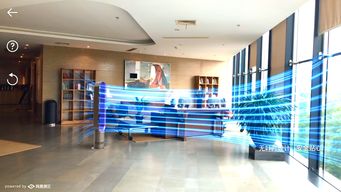 網(wǎng)易洞見 以AR技術(shù)重塑日用家電零售，開啟人機(jī)交互新篇章