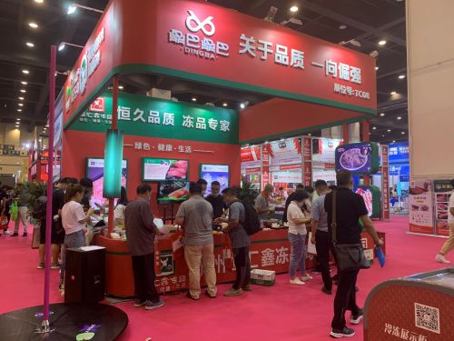 2023上海團(tuán)長大會暨第十五屆上海國際新零售社區(qū)團(tuán)購博覽會 日用家電零售新風(fēng)向